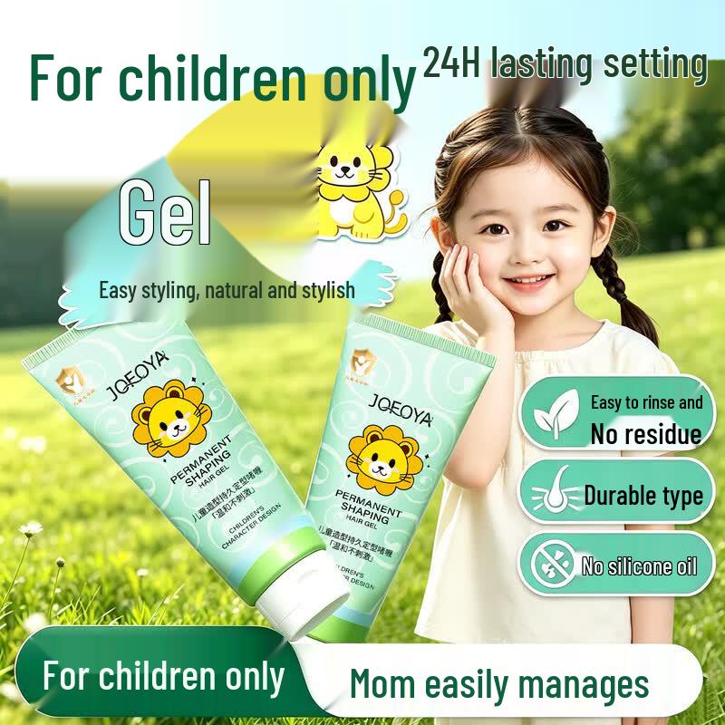 JOFOYA Kids Anti-Frizz Styling Gel