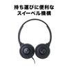 WH Wired Portable Headphones for Street White Audio-Technica ATH-S100iS On-Ear Smartphones, Monitoring,
