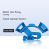 Aquarium Tool Aquarium Filtration Holder Fish Tank Water Change Fixing Water Pipe Filter Mount