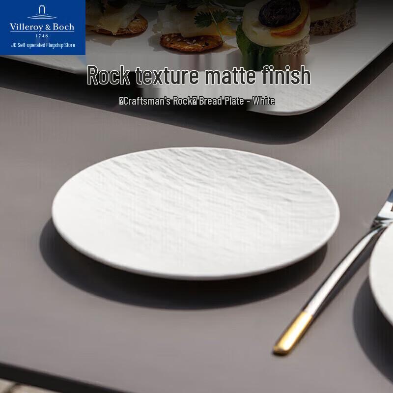 Коллекция керамической столовой посуды Crafted Rock от Villeroy & Boch