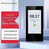 ZKTeco zFace1702 Динамический терминал распознавания лиц для учета рабочего времени и контроля доступа Штепсель CN (адаптер в комплекте)
