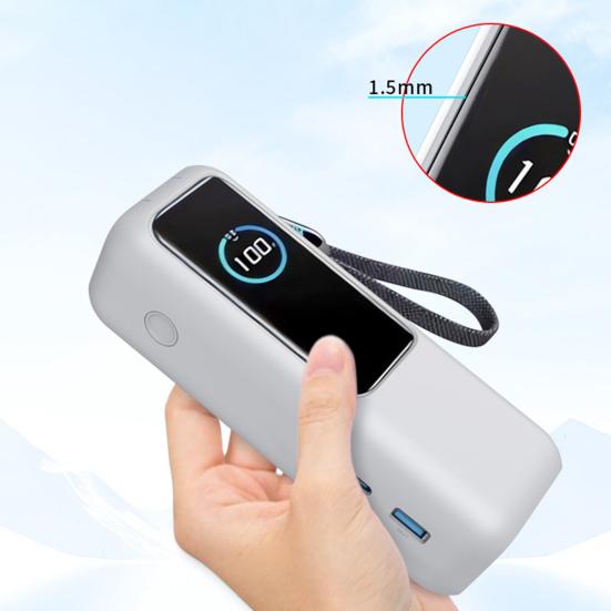 External Battery Protective Shell Silicone Portable Power Bank Protective Case Comfortable Grip Power Bank Cover