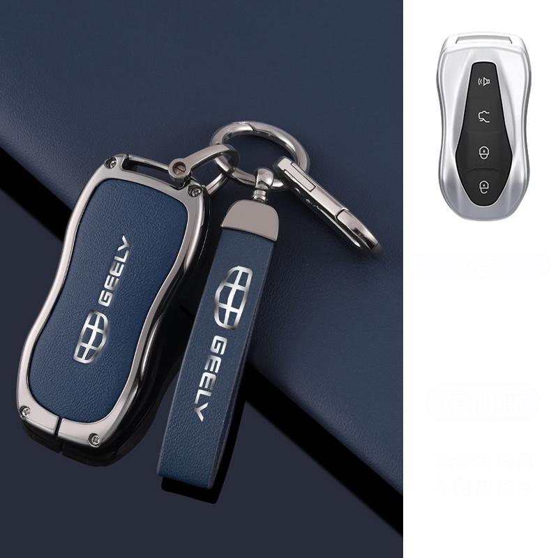 Автомобильный чехол-брелок Корпус Крепление Подходит для Geely Atlas Pro Gili Boyue Tugella Azkarra Fy11 Emgrand Gs X6 Suv Ec7 Защитное кольцо для ключей