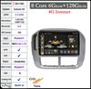 9-дюймовый экран для Honda Pilot 2006 2007 2008 Автомобильное радио Видео Мультимедиа QLED Навигация GPS IPS 4G Wifi Стерео Экран Авто