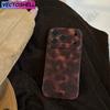 Янтарный ретро-коричневый IMD противоударный чехол для телефона для iPhone 17 16 15 14 12 11 13 Pro Max Plus Air Защитная задняя крышка