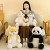 Animal Doll Lazy Cat, Sitting Panda Husky Shiba Inu Big Throw Pillow Doll Plush Toy