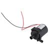 12V Water   Circulation   Pump Brushless Motor   Pump Wire