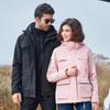 Women's Outdoor Three-in-one Detachable Autumn and Winter Pile Warm Mountaineering Clothing Windproof Breathable Coat for Men