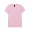 Gildan Womens/Ladies Heavy Cotton T-Shirt
