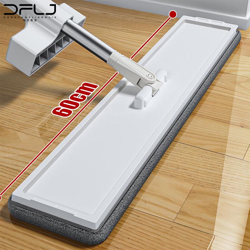 Большая швабра с плоской насадкой для влажной и сухой уборки, без рук