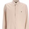 Polo Ralph Lauren Рубашка в полоску с длинным рукавом Мужские топы 710929346-020