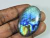 100Cts.Natural Labradorite Multi Fire Oval Cabochon Loose Gemstone 29X45X7MM SK-1151