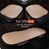 Cool Breathable Fabric Ice Silk Car Seat Cushion Ventilated Seat Cushion  Co-pilot Seat