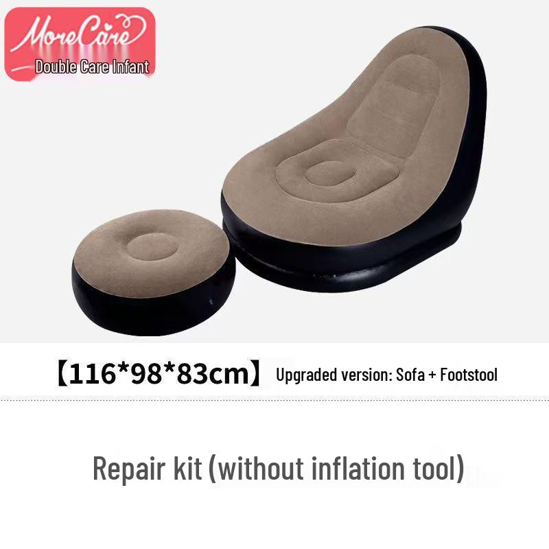 Утолщенное надувное кресло-диван для дома и отдыха на природе