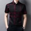 Мужская рубашка с коротким рукавом в стиле business casual. Новая. Не требует глажки. Устойчива к складкам. Верх Easy Care. Удобный крой для офиса и работы.