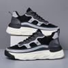 Fashion 2024 New Casual Tenis Men Shoes Trend Versatile Thick Sole Sneaker Comfort Breathable Leather Running Shoes Zapatillas De Hombre