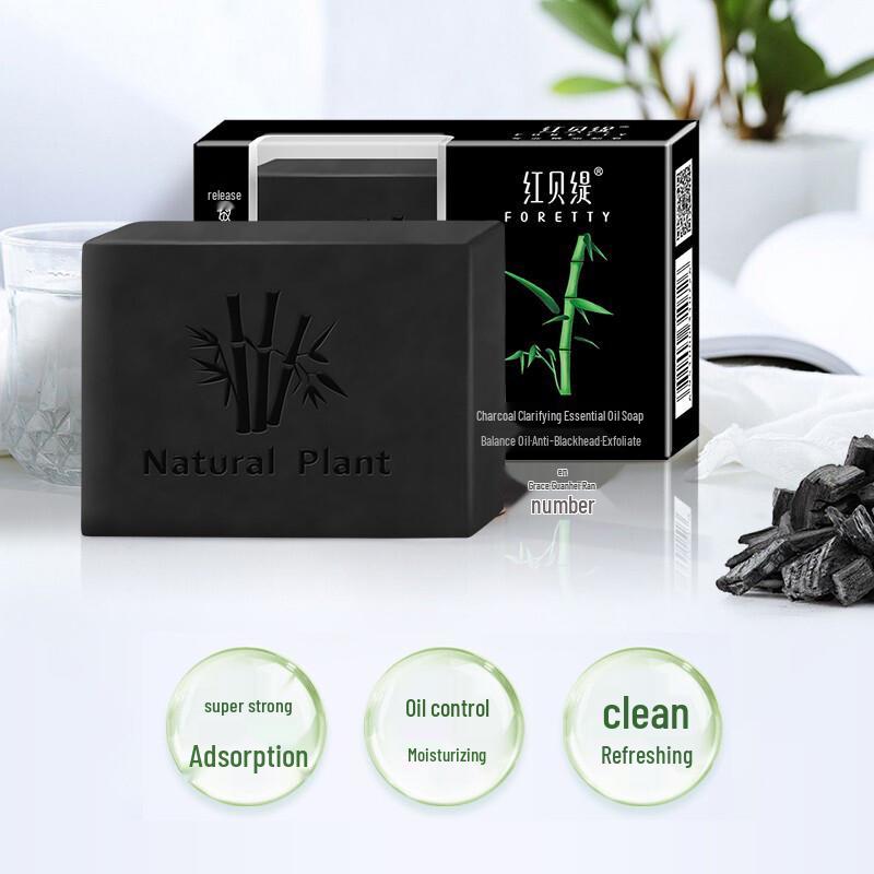 Foretty Bamboo Charcoal Oil Control Deep Cleansing Facial Soap