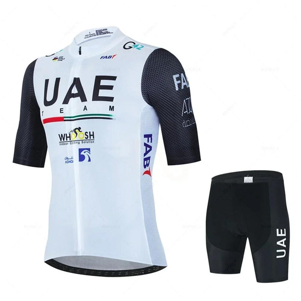 Новый комплект Pro Team 2025 Uae Cycling Jersey для мужчин, летняя велосипедная горная форма, Ropa Ciclismo, майка для мужчин, велосипедный костюм