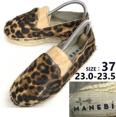 MANEBI Эспадрильи на джутовой подошве Слипоны Испания Размер 37 23.0 Леопардовый принт(ИСПОЛЬЗОВАЛ)