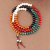 Multicolor Tibetan Buddha Sandalwood Wooden Buddhist Prayer Beads Faith Meditation Unisex Men Women Bracelets