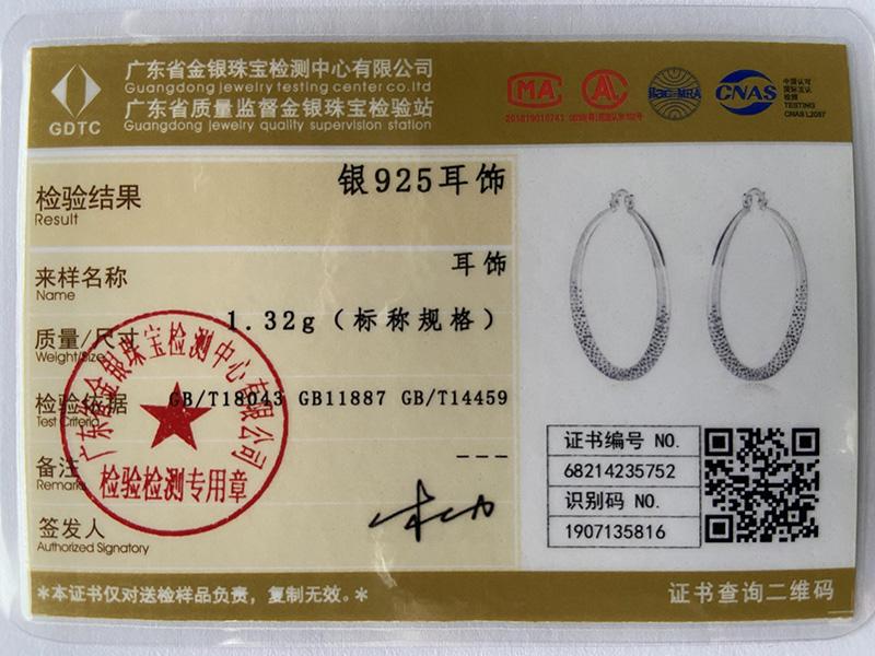 925 Sterling Silver Round 70mm Wood Grain Piercing Earrings Fashion Wedding Jewelry