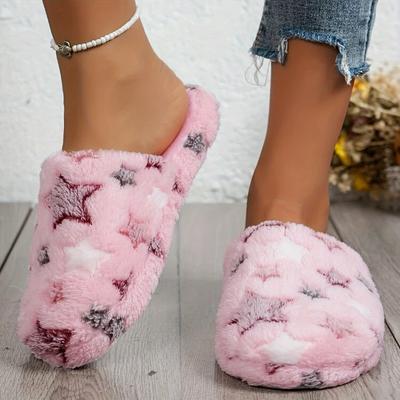 Узорные тапочки - Мягкая тканевая подкладка, Удобные шлепанцы для домашнего использования в помещении с подошвами из ТПР и плюшевыми стельками - Идеально для повседневного отдыха