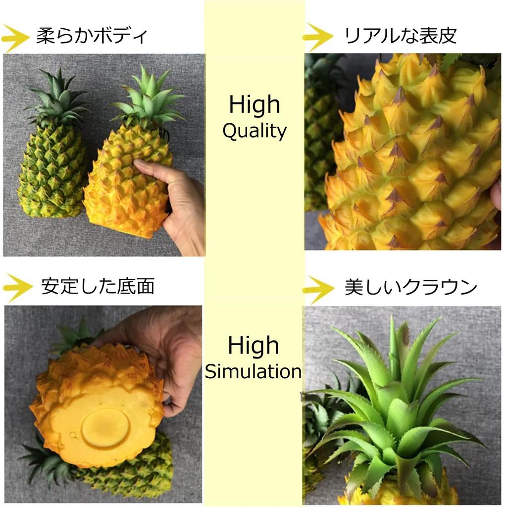 NOELAMOR Ананас Образец еды Модель Реалистичная модель еды Дисплей Выставочный реквизит Фигурка из сосны Высота 21 см