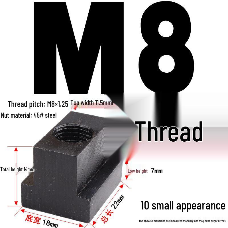 Канфей Гайка Т-образная сталь 45# для болтов M6-M20