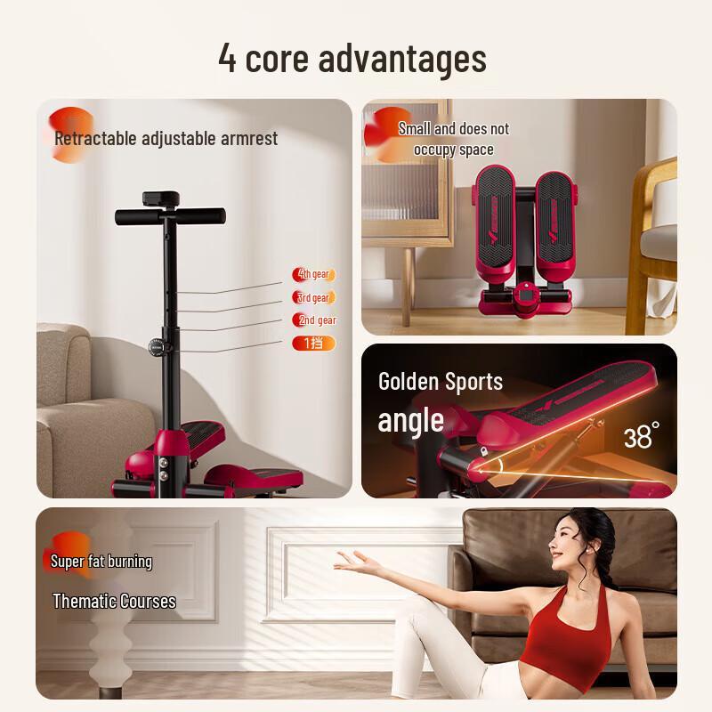 Merach Quiet Hydraulic Stepper