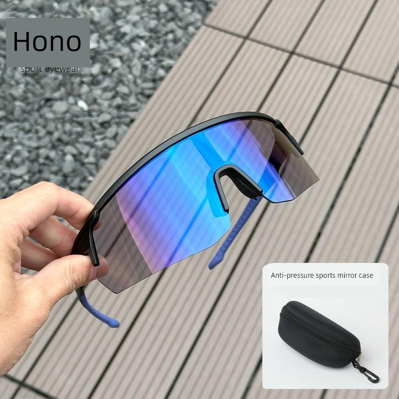 Color-Changing Outdoor Glasses, Sports Cycling Goggles, Mountaineering and Hiking Windproof and Uv-Resistant Day and Night Sunglasses