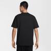 Nike M Acg Df Tee Oc Жилет Игуана Hj0890 010