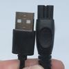 USB-кабель для зарядки, совместимый с моделями бритв Philips S1115/S2306/X5001/X5002/PQ888/889