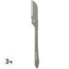 Picasso Eyebrow Knife, Gray, 3 Pieces ,Korean Razor Blade