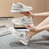 Mesh Breathable Dad Shoes Women's 2025 Spring and Autumn New Thick-soled Heightening Women's Shoes Soft-soled Non-slip Casual Sports Shoes