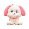 Cute Soft And Cute Sitting Little Pink Dog Plush Toy, Cute Corgi Doll For Children To Accompany The Doll