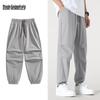 Mark Huafei Men's Ice Silk Cooling Quick-Dry Paratrooper Cargo Pants