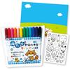 Sakura Crepas моющийся знак 12 ваша собственная игра раскраска набор наклеек ручка на водной основе, ручка, цвета, MKS12-01B