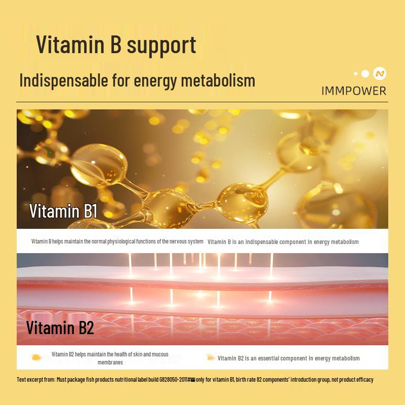 Nutrend Vitamin C Chewable Tablets
