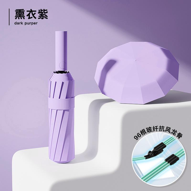 Полностью автоматический женский зонт двойного назначения (Солнце и Дождь) Двусторонний Экстра-Большой Экстра-Толстый Защита от Солнца УФ-Защита