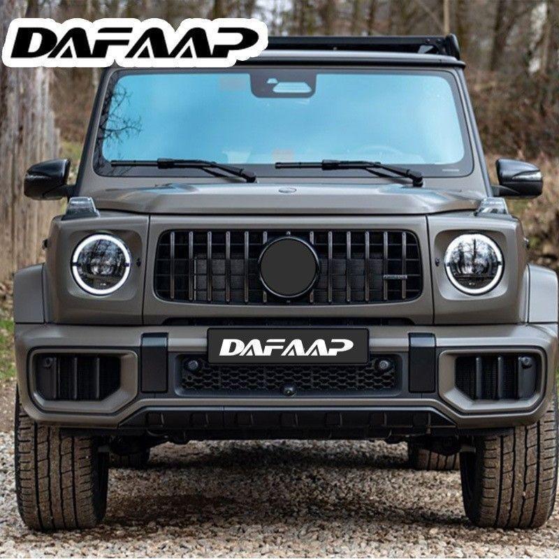 Mercedes G-Class 463 to 465 Brabus 2021 Широкий Обвес