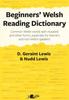 Книга Beginners' Welsh Reading Dictionary