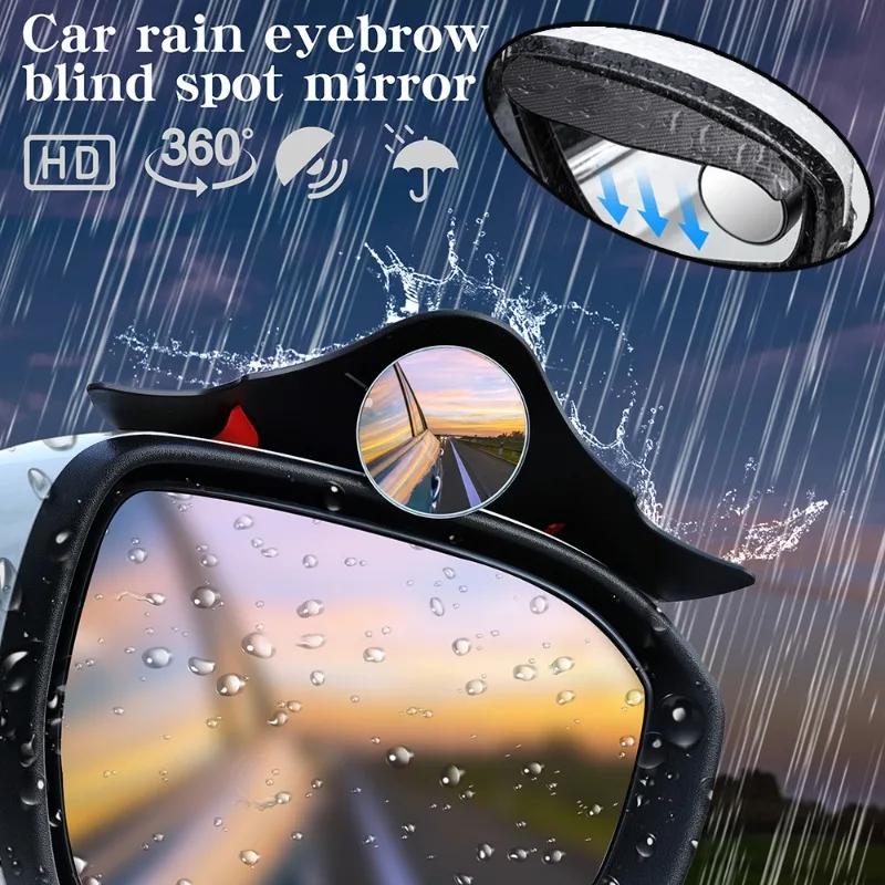 Автомобильное зеркало заднего вида Rain Eyebrow Автомобильное зеркало Rain Eyebrow для слепых зон Интегрированный отражатель Автомобильный щиток заднего вида Защита от дождя