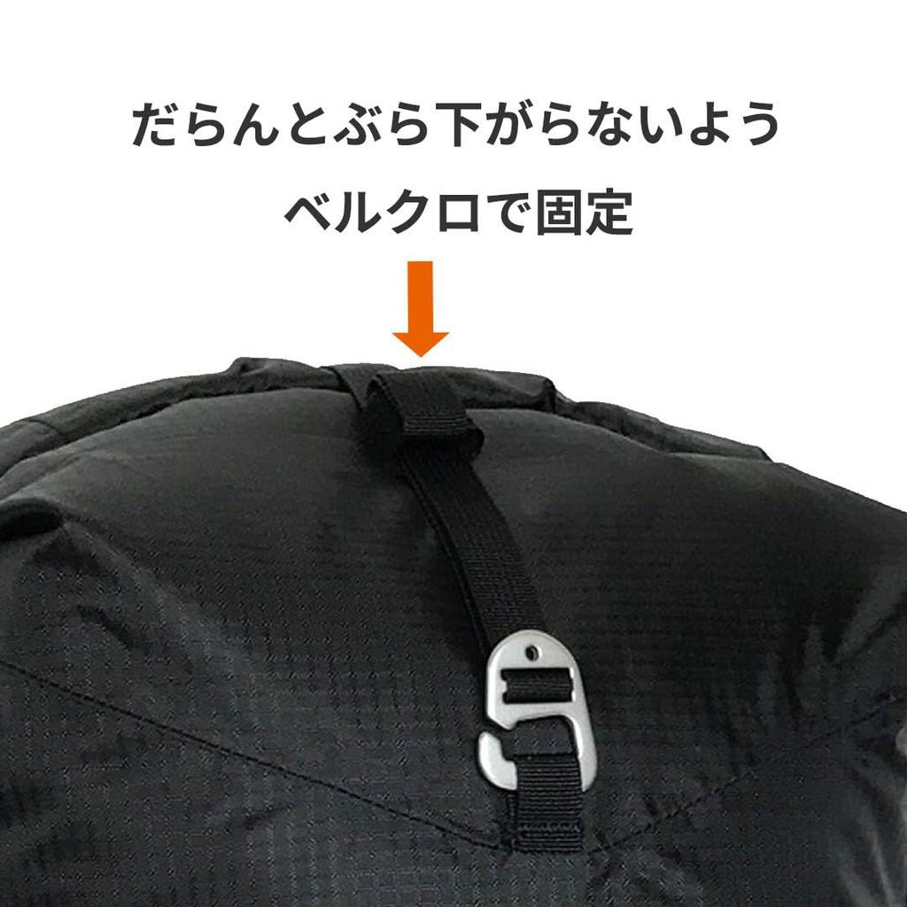 Aconcagua Iguazu Сверхлегкий Полностью Водонепроницаемый Рюкзак Дневной Рюкзак Сухой Мешок Штурмовой Рюкзак Маленькое Хранилище [Aconcagua] 23+7 л