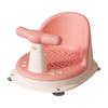 Baby Bath Chair Ergonomic Backrest Armrests Drainage Net Non-Slip Baby Shower Seat