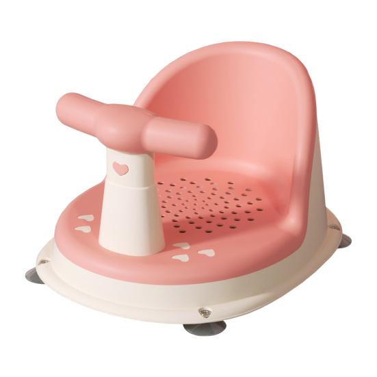 Baby Bath Chair Ergonomic Backrest Armrests Drainage Net Non-Slip Baby Shower Seat