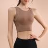 High-Strength Slim Yoga Vest: Breathable, Shockproof Sports Bra with Beautiful Back Design for Summer Workouts.