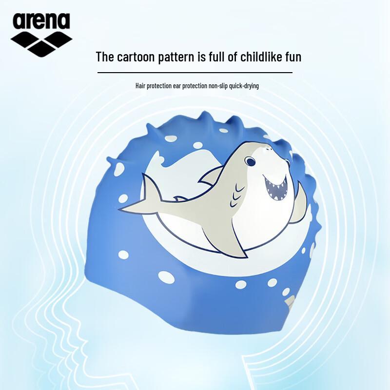 Arena Printed Silicone Swim Cap
