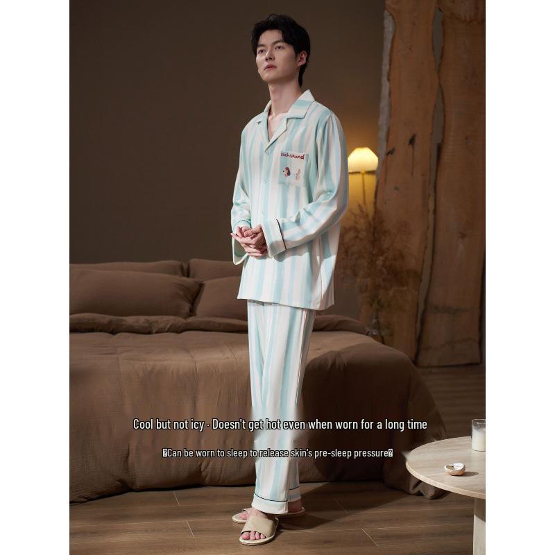 Men's Ice Silk Long Sleeve Pajama Set for Teens & Adults - Spring/Fall Wear, Indoors & Outdoors