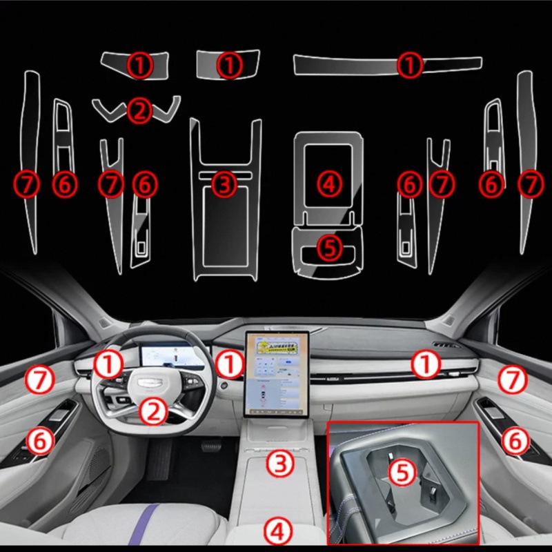 Пленка для интерьера Geely Xingrui L: Защитная пленка из ТПУ для экрана декора центральной консоли 24 моделей
