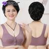 New Cotton Jacquard Vest Front Buckle Underwear Women's Lace Cup Large Size No Steel Ring Bra